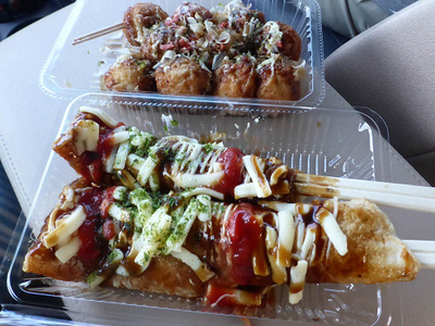 初めて行ったななせの火群（ほむら）祭り