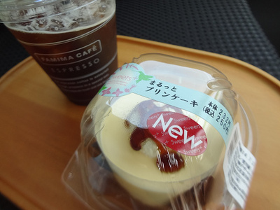 まるっとプリンケーキ