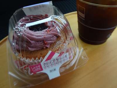 カップケーキ（ブルーベリー＆ブルーベリー）
