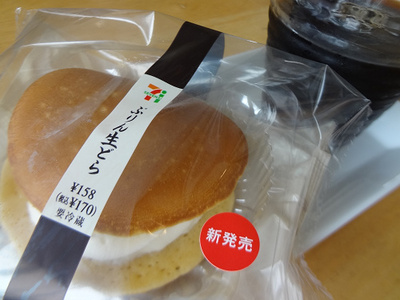 新発売のぷりん生どら