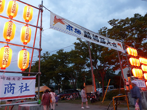 久しぶりの鶴崎踊り