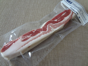 うさぎととらさんでランチ