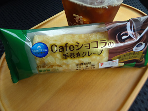 Cafeショコラの手巻きクレープ