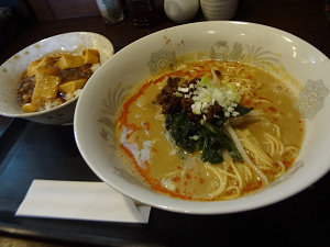 白楽天さんでランチパスポートランチ