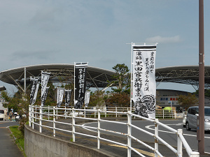 豊前まで行ったけど