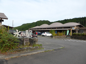 昨日今日と感謝祭が開催中の黒川へ