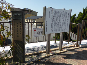 筑後川昇開橋と柳川