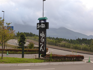 筑後川昇開橋と柳川