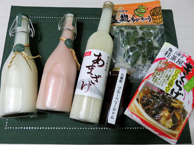 買って帰ったもの 買って帰ったもの