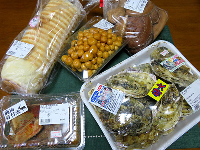 北九州と県北で買って帰ったもの 北九州と県北で買って帰ったもの