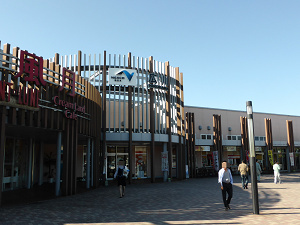 広川SA