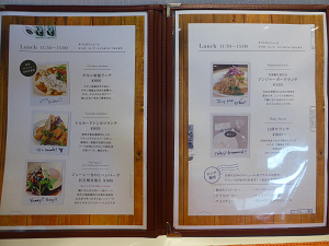 Dinig Cafe 104