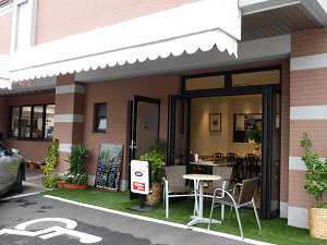Dinig Cafe 104