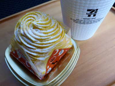北海道産かぼちゃパンプキンケーキ