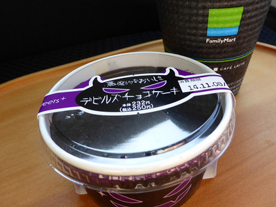 デビルズチョコケーキ