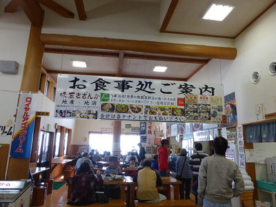 道の駅吉野ヶ里