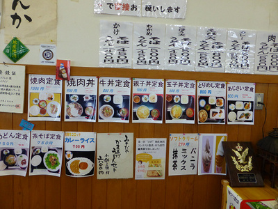 道の駅吉野ヶ里