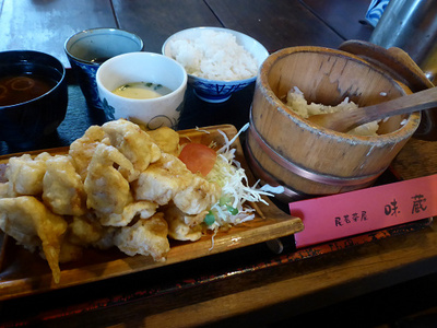 行ってみたかった味蔵さんでランパスランチ