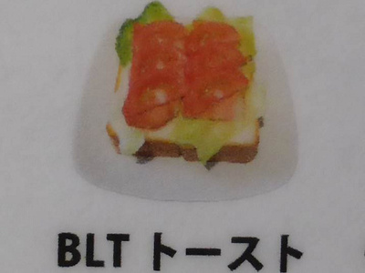 二度目はBLTサンドだったけど