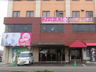 岩盤浴も付いてのお得なフィットネス 岩盤浴も付いてのお得なフィットネス