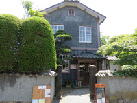 YUMEYA　KAI