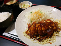 カフェレストアラーム