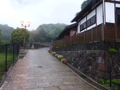 照湯温泉