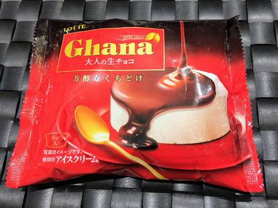 大人の生チョコ 大人の生チョコ