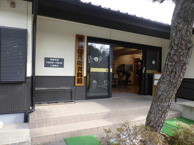 寒い中、中津散策 寒い中、中津散策