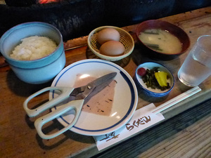 らくだ山 らくだ山