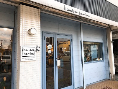 雑貨屋さん巡り 雑貨屋さん巡り
