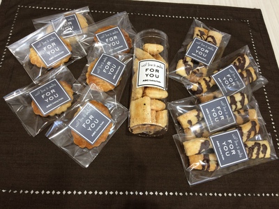 ケーキの初レッスン ケーキの初レッスン