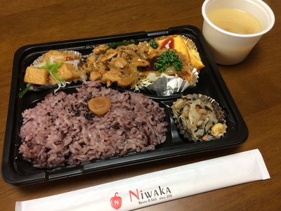 お味噌汁のお豆腐に感動 お味噌汁のお豆腐に感動