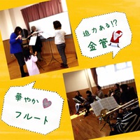 12/20☆練習日!