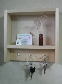 出張工作教室のご案内