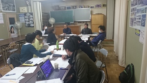 misonobukai misonobukai
