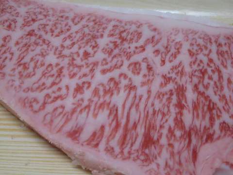 鈴木牧場の牛肉を食べました。 鈴木牧場の牛肉を食べました。