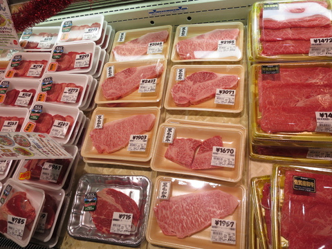 鈴木牧場の牛肉を食べました。 鈴木牧場の牛肉を食べました。