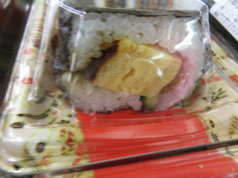 びっくり玉子焼き