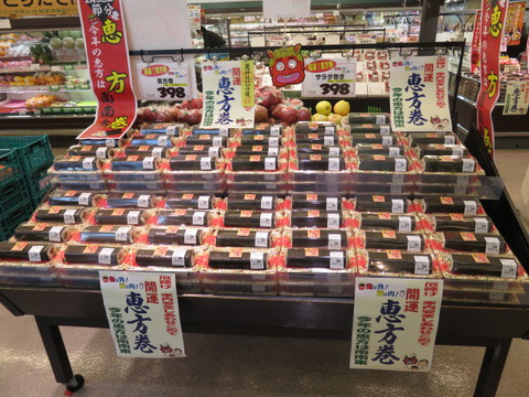 豊前店