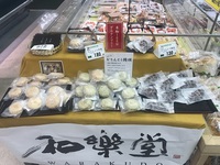 和楽堂のお菓子を万田店で扱っています！