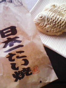 日本一たい焼き