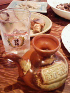 居酒屋ゆんた