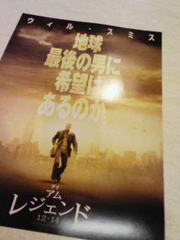 ドキドキ映画