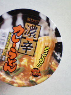 変わる変わるよ。