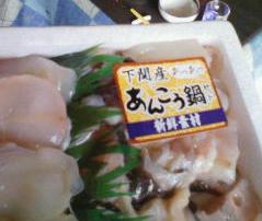 寒い日は。