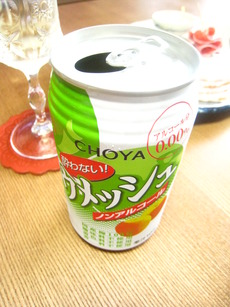 2012。はじまり。