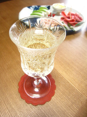 2012。はじまり。