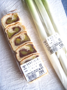道の駅で買ったモノ