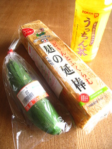 沖縄の物産観光展